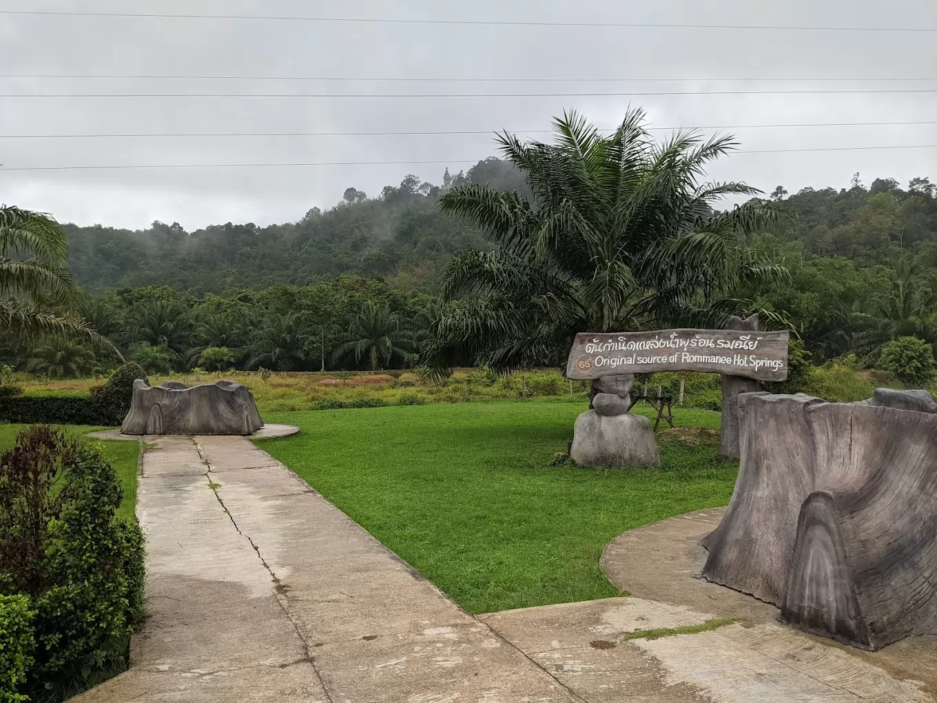 Overnight Khao Sok & Cheow Lan Lake Journey