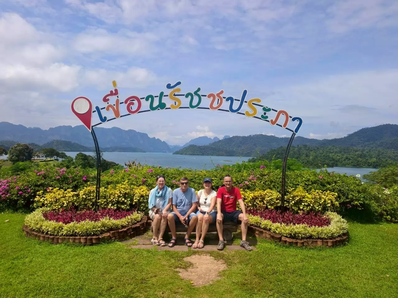 Samet Nangshe & Cheow Lan Lake Day Trip